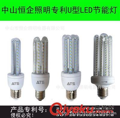 廠家直銷3U led節能燈 筒燈光源 U型管玉米燈 6W 3u led節能燈-中山市恒企照明電器提供廠家直銷3U led節能燈 筒燈光源 U型管玉米燈 6W 3u led節能燈的相關介紹、產品、服務、圖片、價格中山市恒企照明電器、LED 節能燈;LED U型燈;LED 蠟燭燈;LED 室內外光源