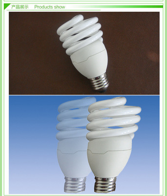T2仿菲全螺型 20W 供應及出口全螺型節能燈 廠家直銷大量節能燈圖片,T2仿菲全螺型 20W 供應及出口全螺型節能燈 廠家直銷大量節能燈圖片大全,臨安市全宇照明電器-