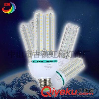 LED玉米燈 虹騰led節能燈 3U型球泡燈 高亮玉米節能照明燈12W 節能U型臺燈-中山市古鎮虹騰燈飾廠提供LED玉米燈 虹騰led節能燈 3U型球泡燈 高亮玉米節能照明燈12W 節能U型臺燈的相關介紹、產品、服務、圖片、價格中山市古鎮虹騰燈飾廠、LED燈;LED燈珠