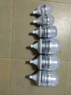 15W36Wled球泡燈廠家批發(fā)-常州正光節(jié)能照明提供15W36Wled球泡燈廠家批發(fā)的相關(guān)介紹、產(chǎn)品、服務(wù)、圖片、價格LED照明燈具,室內(nèi)燈具,室外燈具,交通照明等產(chǎn)品、LED照明燈,led球泡燈,led泛光燈,LED鋁材燈,led節(jié)能燈,LED射燈,LED筒燈,LED燈管,LED吸盤燈,LED投光燈,LED工廠燈,LED燈管,led豆膽燈,LED廠房燈,led變光燈,LED家用燈,led商超燈,LED廠房燈,LED景觀燈,LED工礦燈,LED一體化燈,LED超薄燈,led交通照明燈,LED天花板燈,U