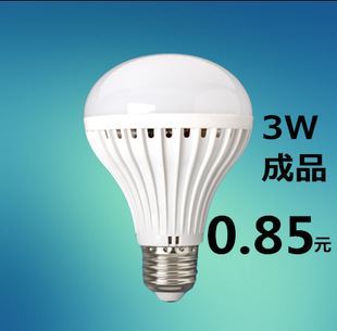 LED塑料球泡A款 Led塑料球泡燈 節能燈泡 Led球泡 正白 3W5W7W9W12W15W led燈泡圖片|LED塑料球泡A款 Led塑料球泡燈 節能燈泡 Led球泡 正白 3W5W7W9W12W15W led燈泡產品圖片由中山市古鎮澤坤照明電器廠公司生產提供-
