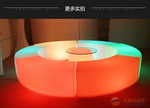 led發(fā)光凳子戶外庭院活動派對燒烤休閑桌椅防水七彩酒吧家具