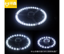 節(jié)能管燈企業(yè)黃頁(yè) 照明產(chǎn)品的綠色未來